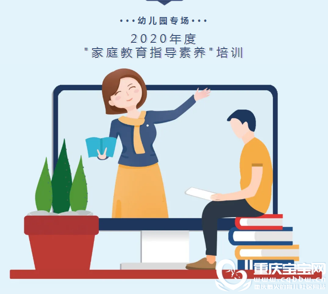 微信截图_20200811120319.png