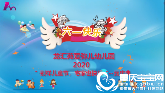 微信图片_20200812145856.png