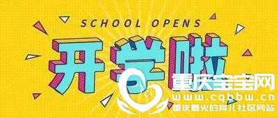 微信图片_20200812150803.jpg