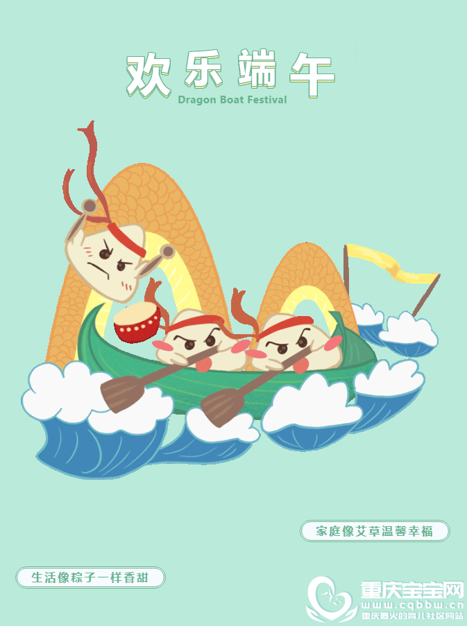 微信截图_20200812154725.png