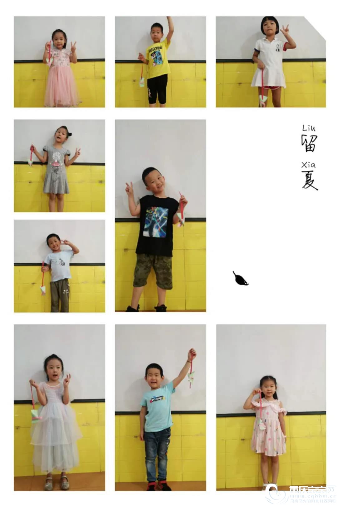 微信图片_20200812154731.jpg