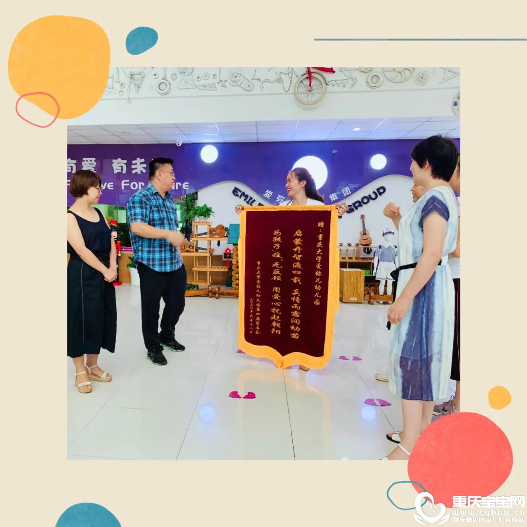 微信图片_20200814154356.jpg