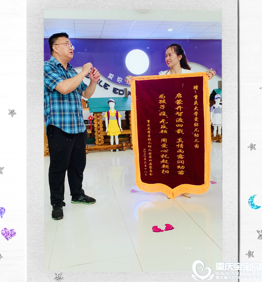 微信图片_20200814154359.png