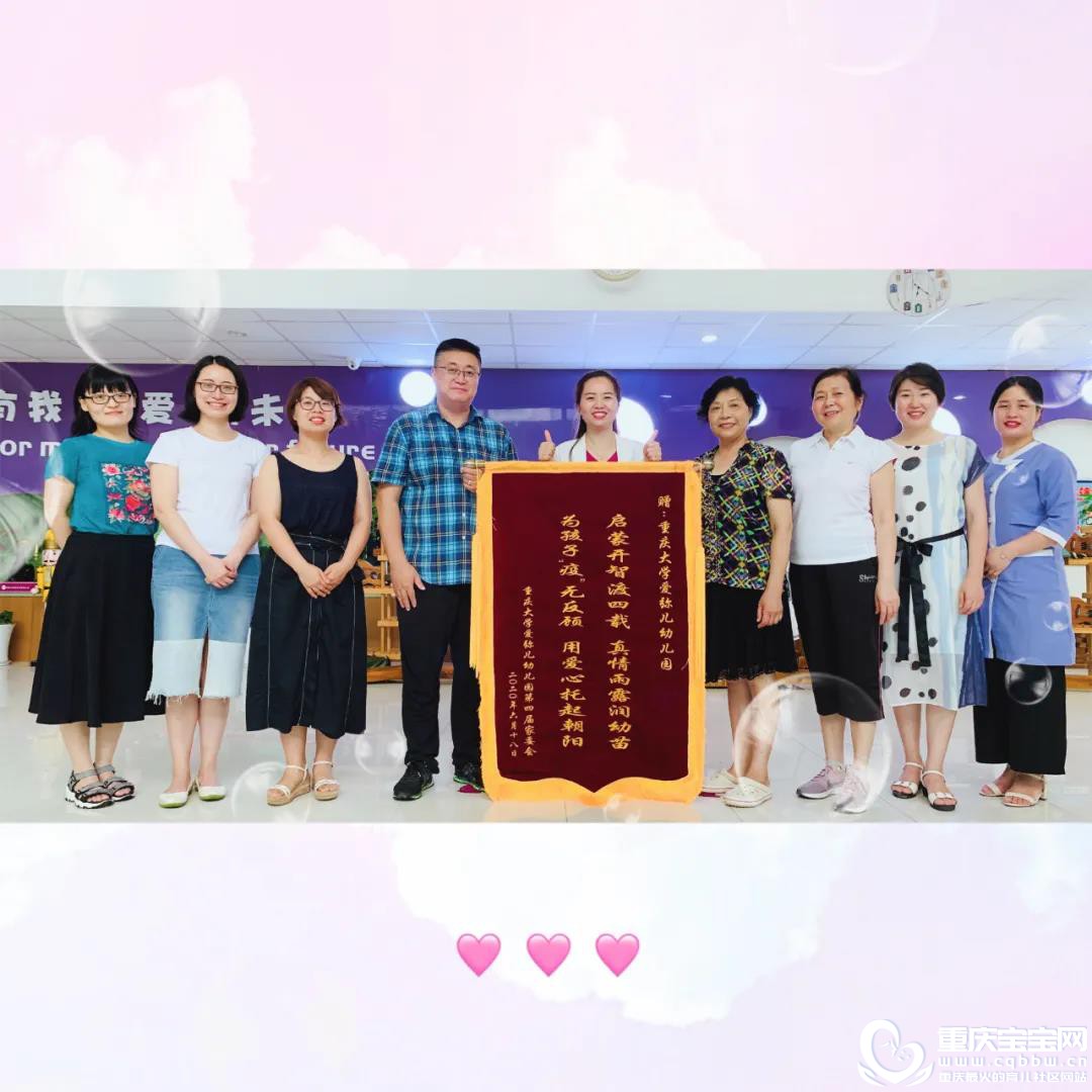 微信图片_20200814154402.jpg