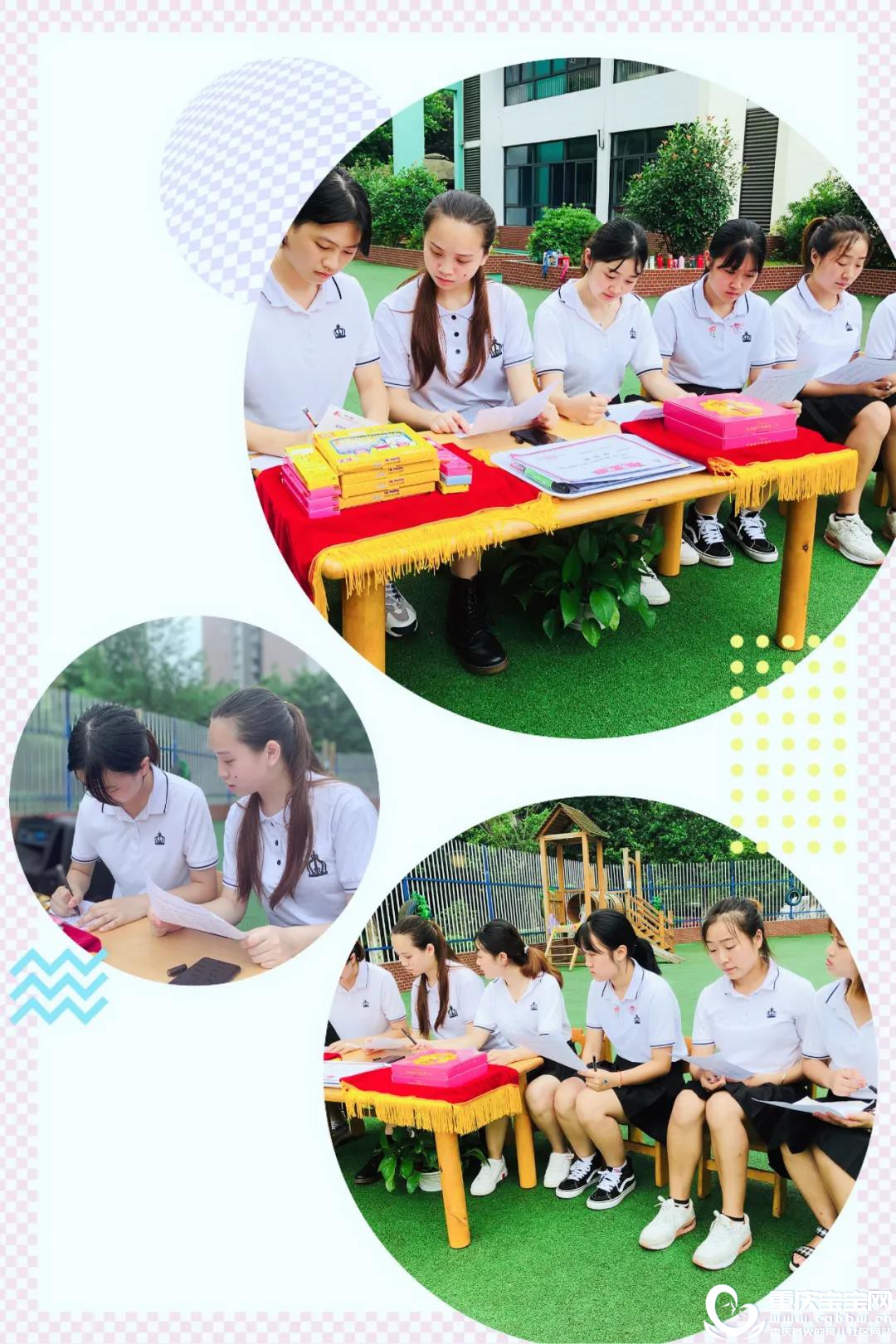 微信图片_20200817102021.jpg