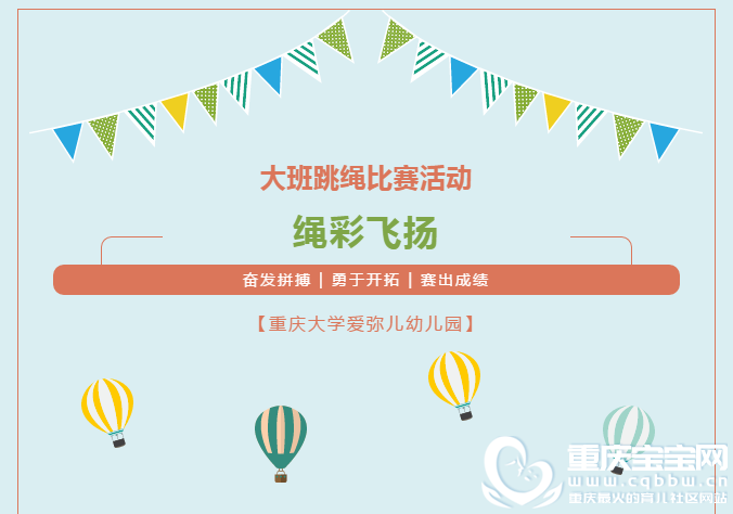 微信截图_20200817102142.png