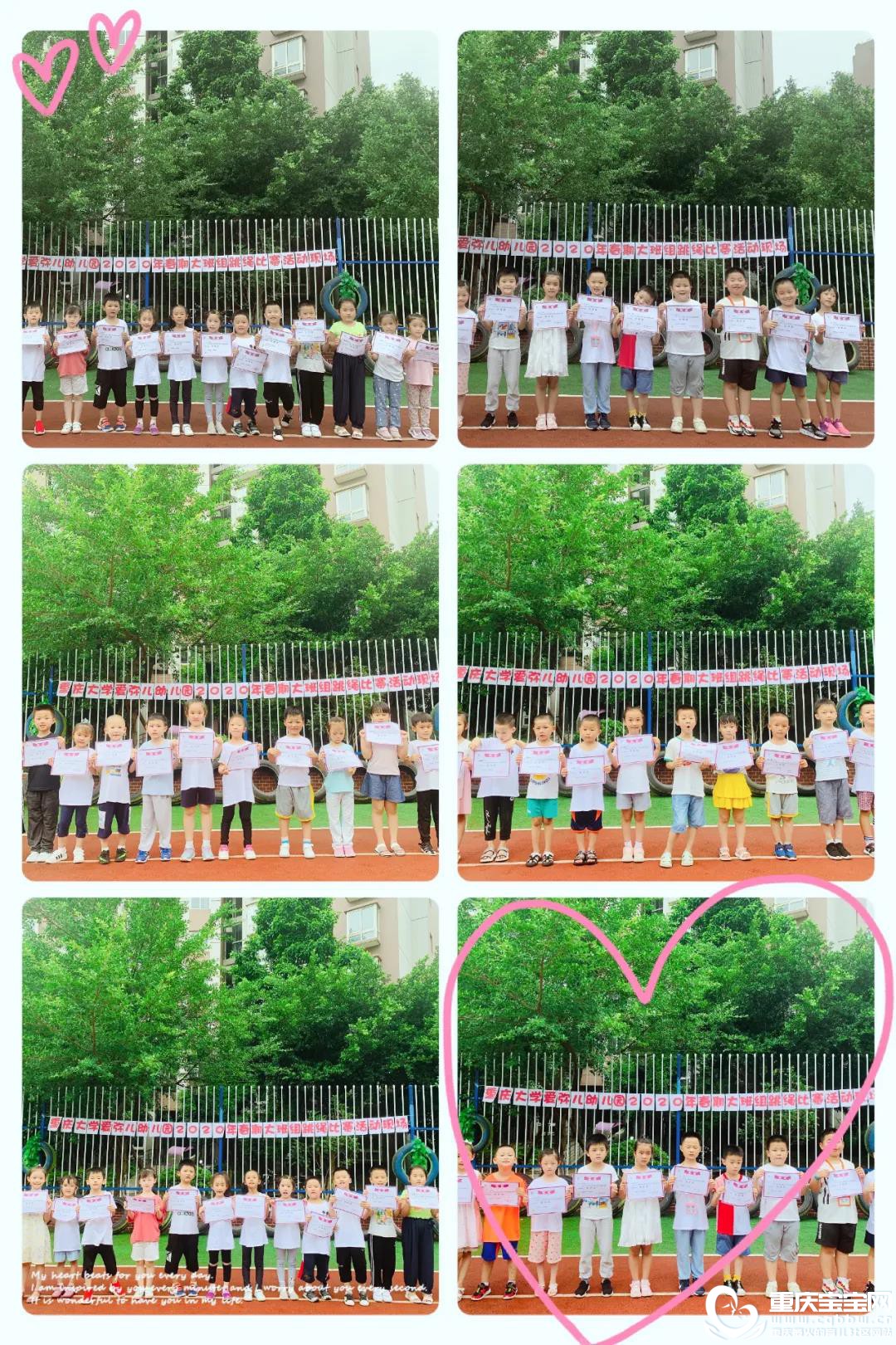 微信图片_20200817102120.jpg