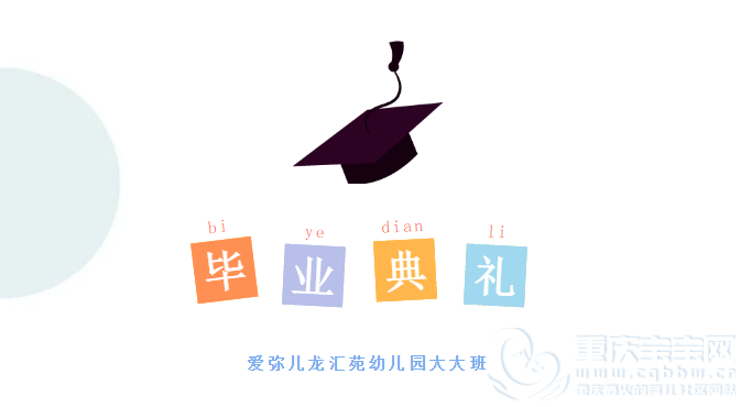 微信截图_20200817104341.png