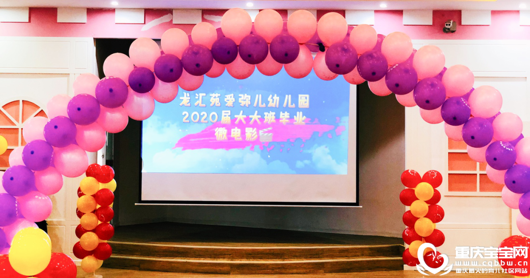 微信图片_20200817104413.png