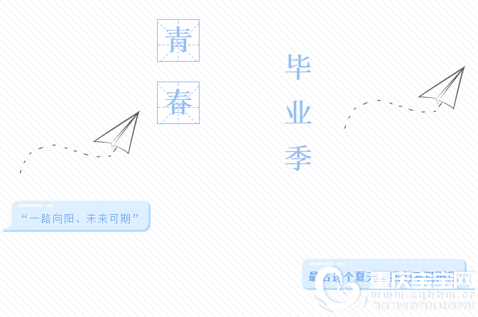 微信截图_20200817105246.png