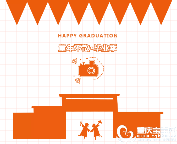 微信截图_20200817143409.png