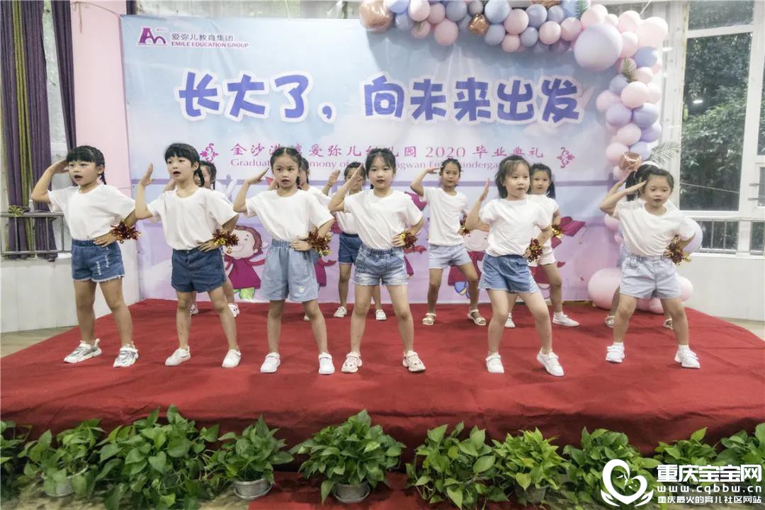 微信图片_20200817150739.jpg