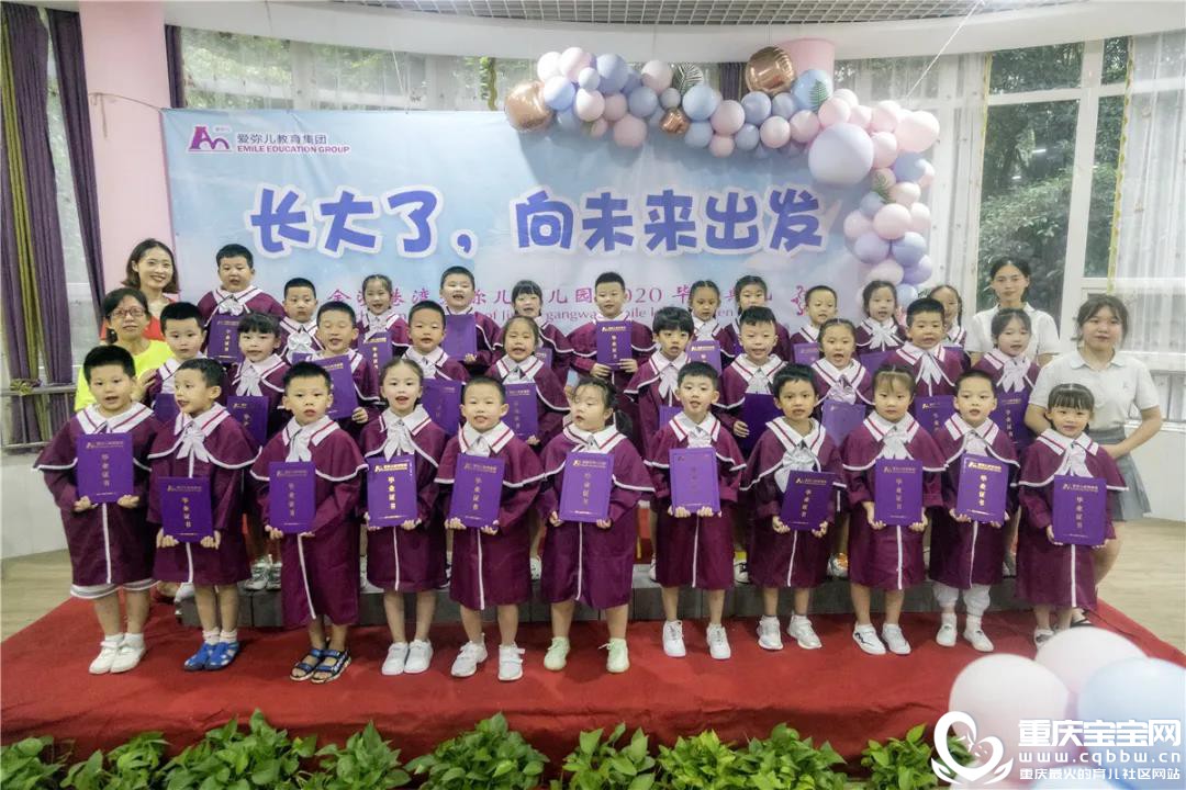 微信图片_20200817150804.jpg