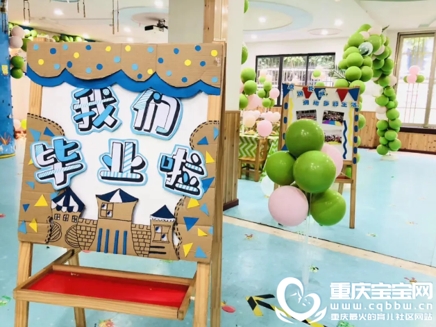 微信截图_20200820174937.png