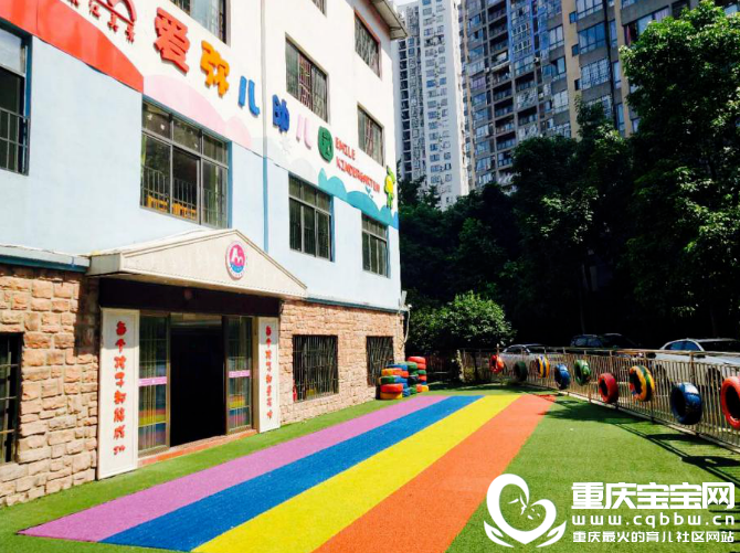 微信截图_20200820175102.png