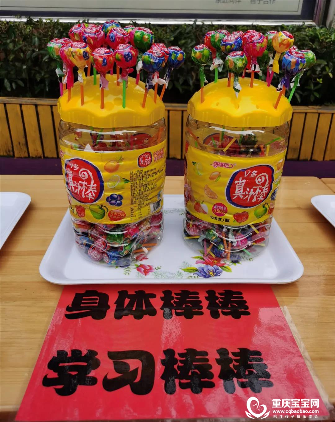 微信图片_20201014140032.jpg