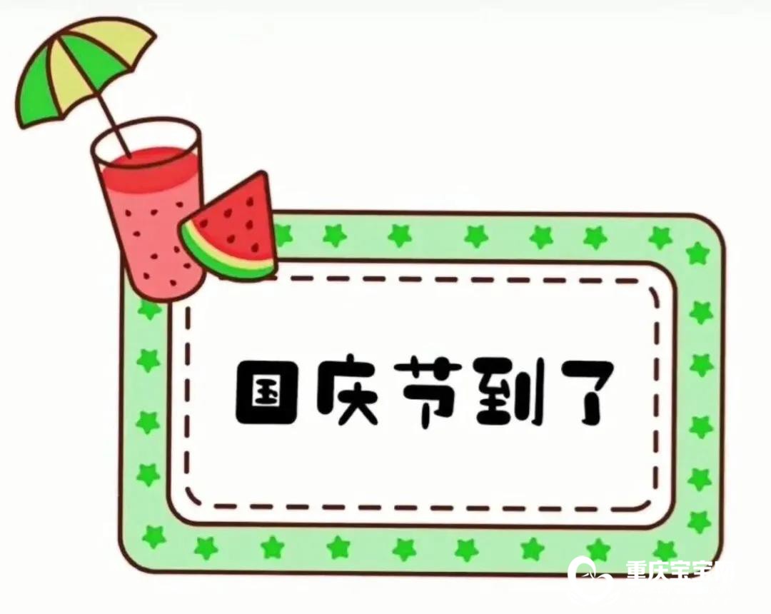 微信图片_20201015114337.jpg