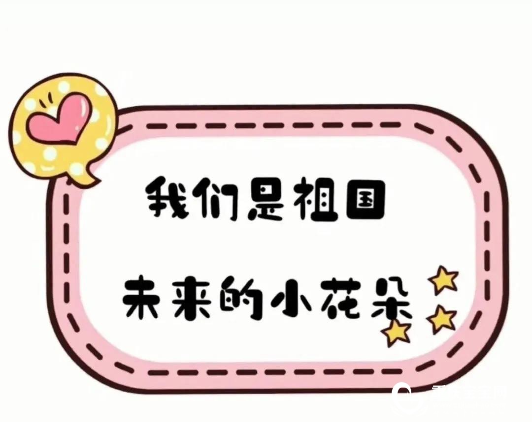 微信图片_20201015114335.jpg