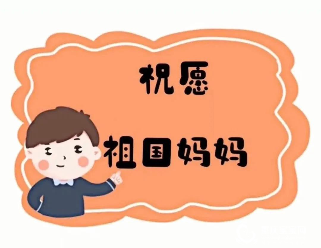 微信图片_20201015114340.jpg