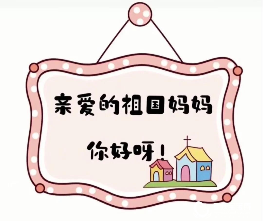 微信图片_20201015114333.jpg
