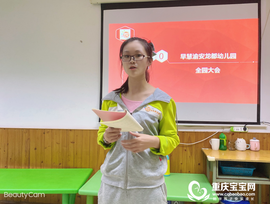微信图片_20201028103552.png