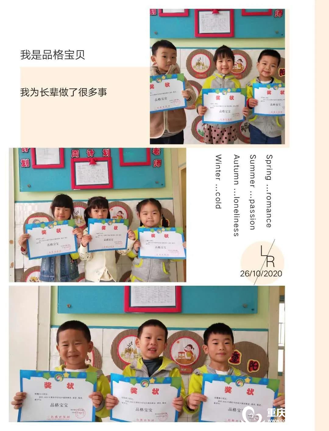 微信图片_20201104114746.jpg