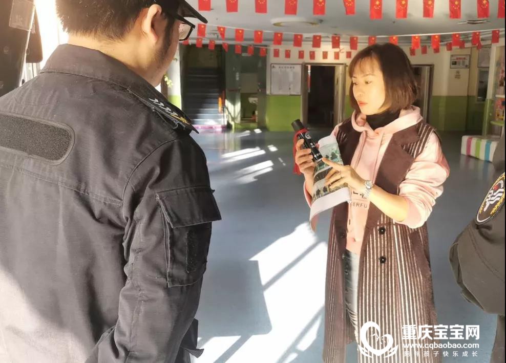 认识.jpg