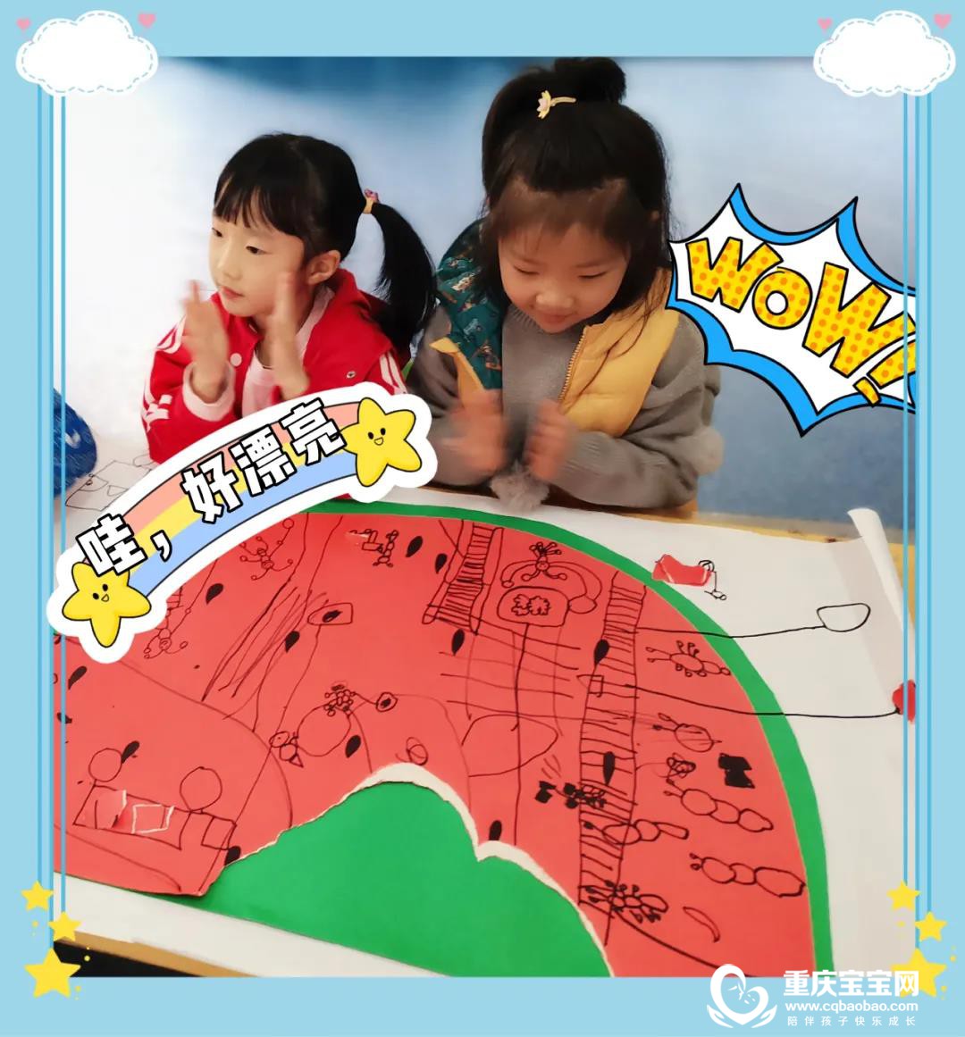 微信图片_20201104144729.jpg