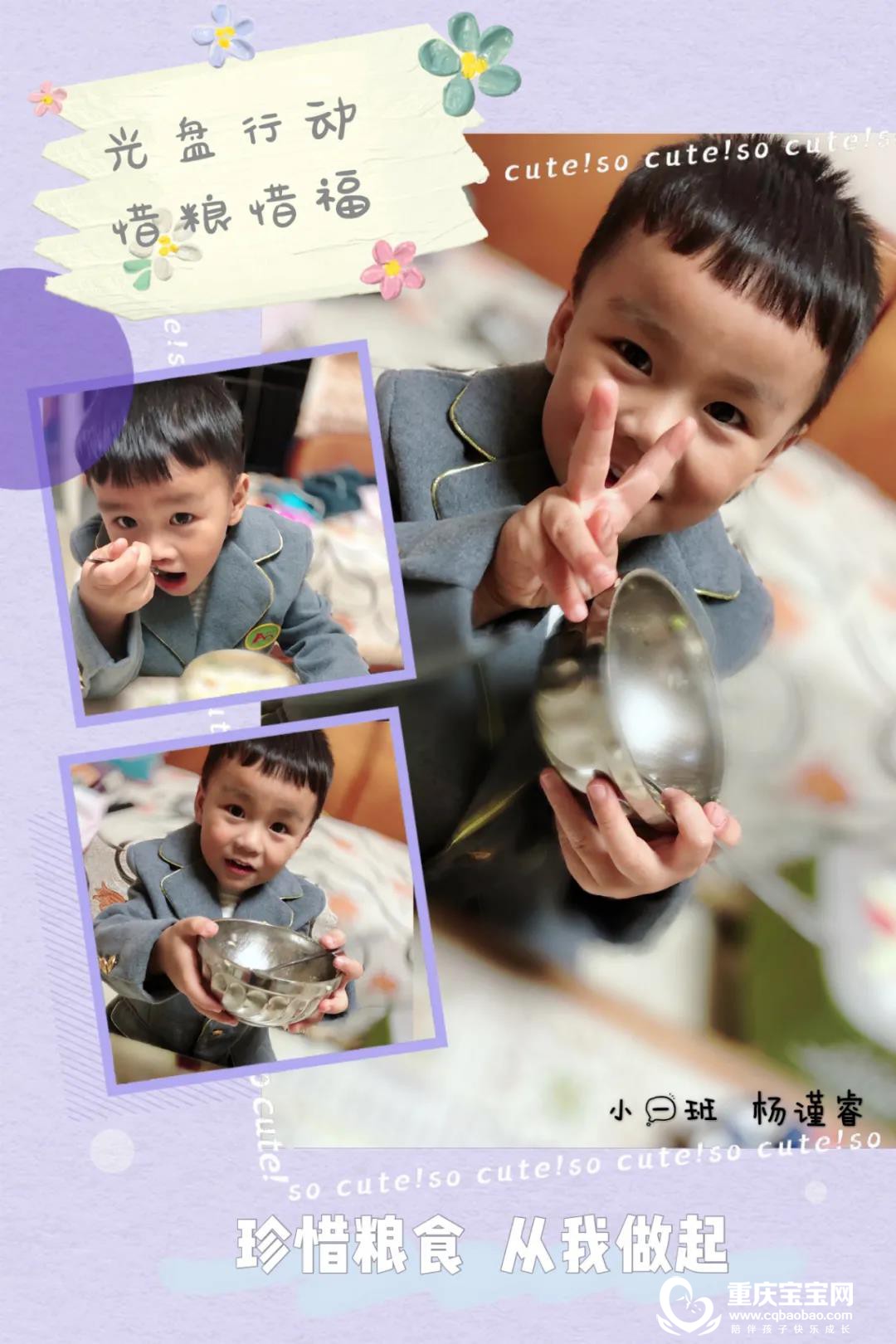 光盘7.jpg
