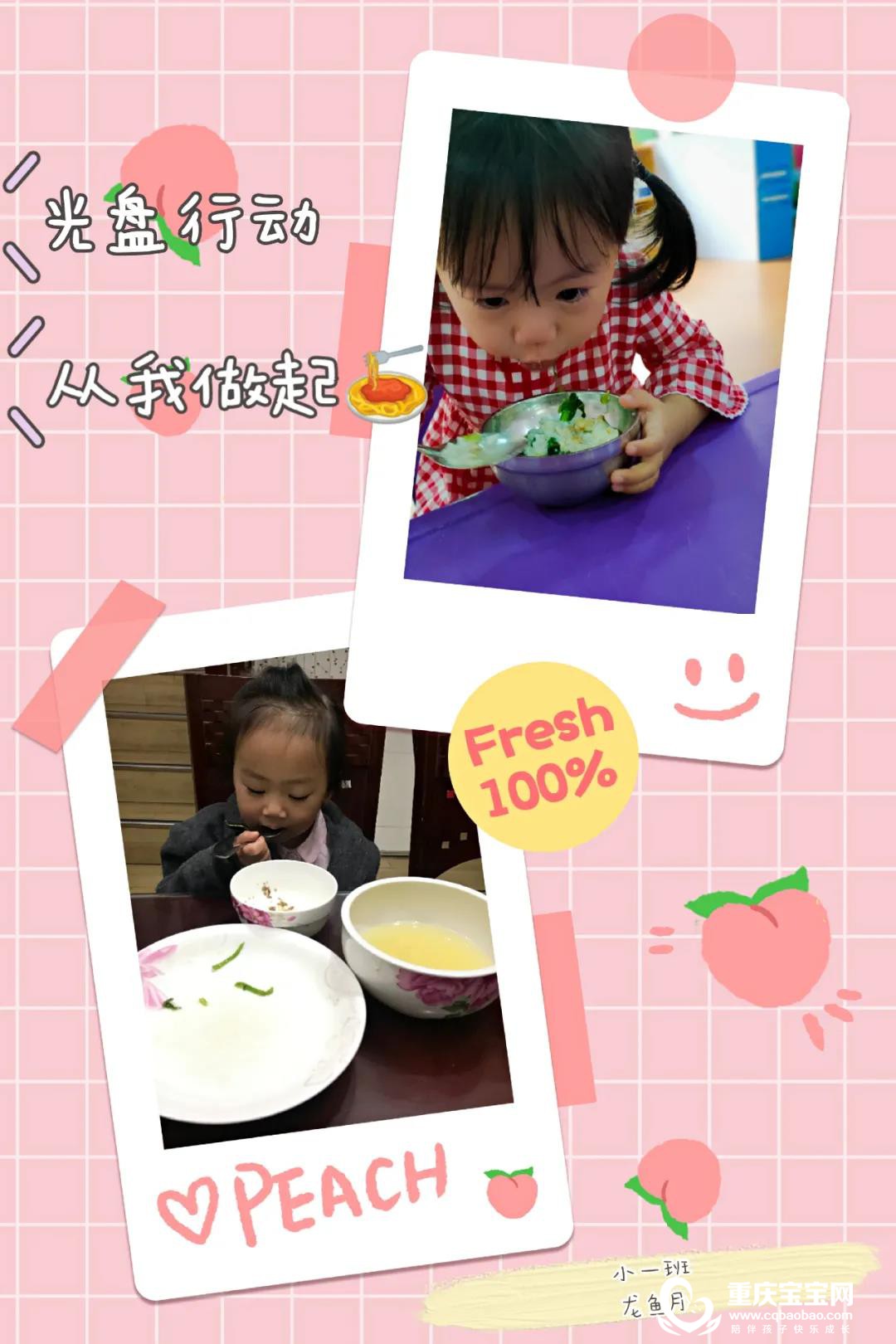 光盘6.jpg