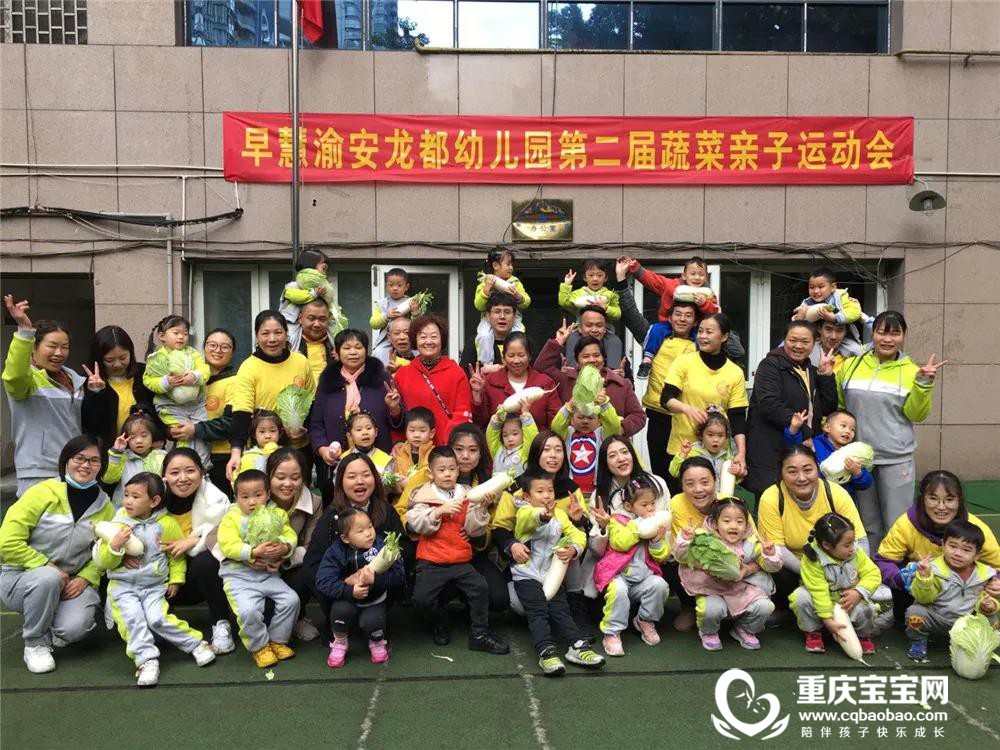 微信图片_20201208141939.jpg
