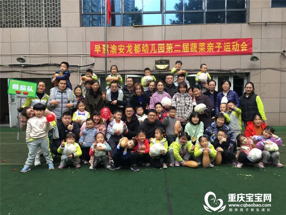微信图片_20201208141930.jpg