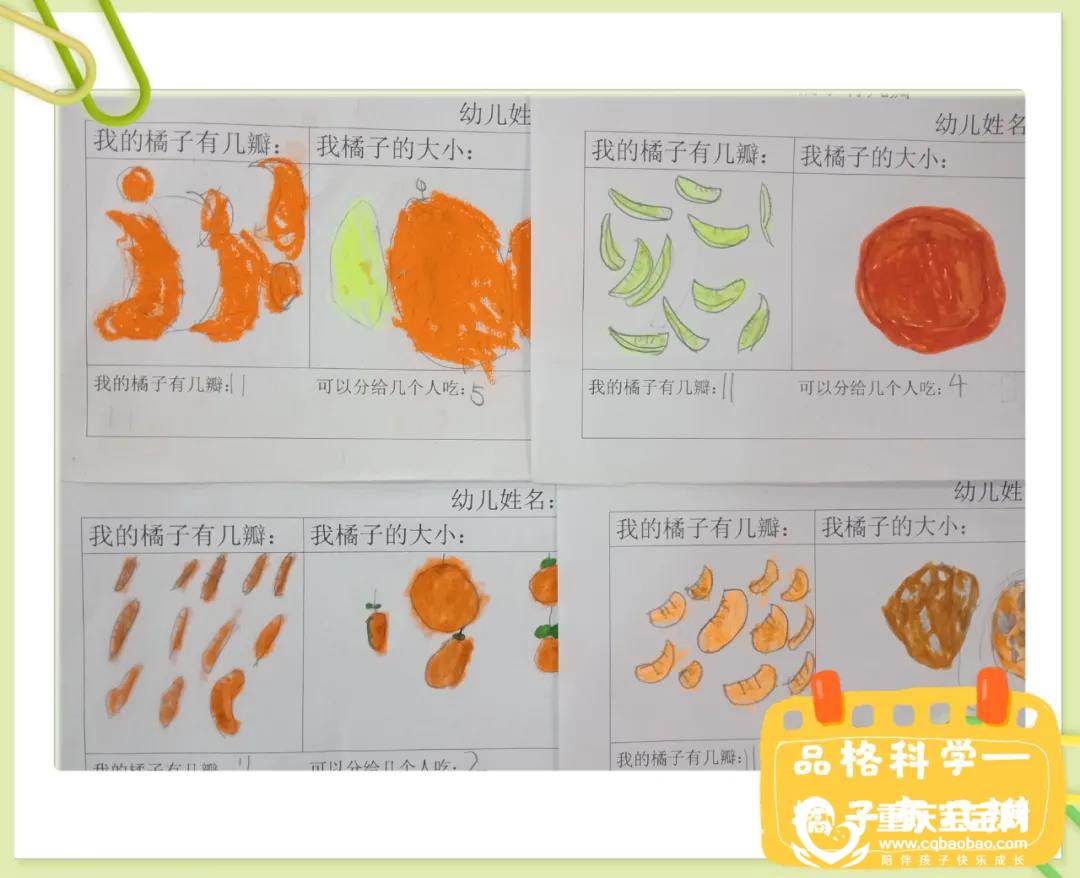 微信图片_20201208160702.jpg