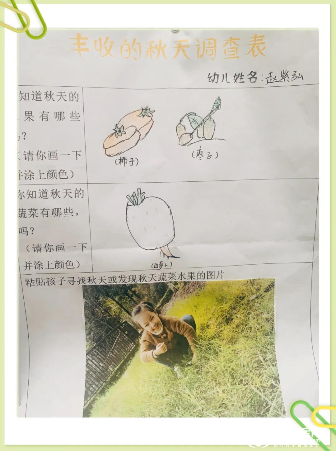 微信图片_20201208160723.jpg