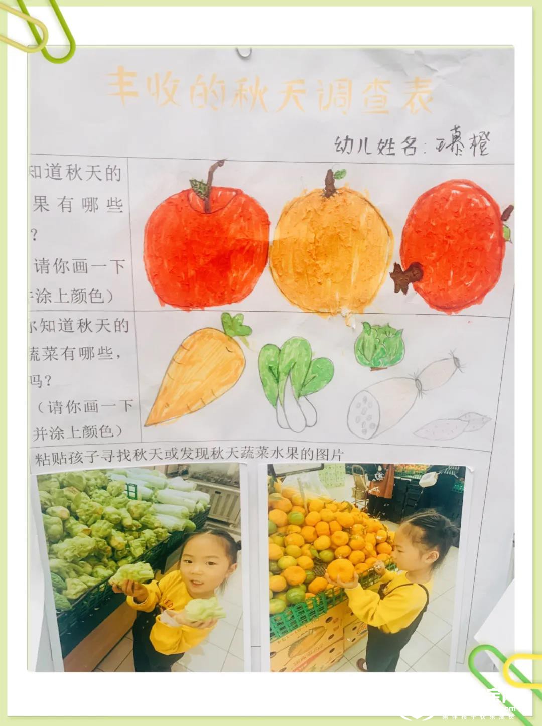 微信图片_20201208160734.jpg