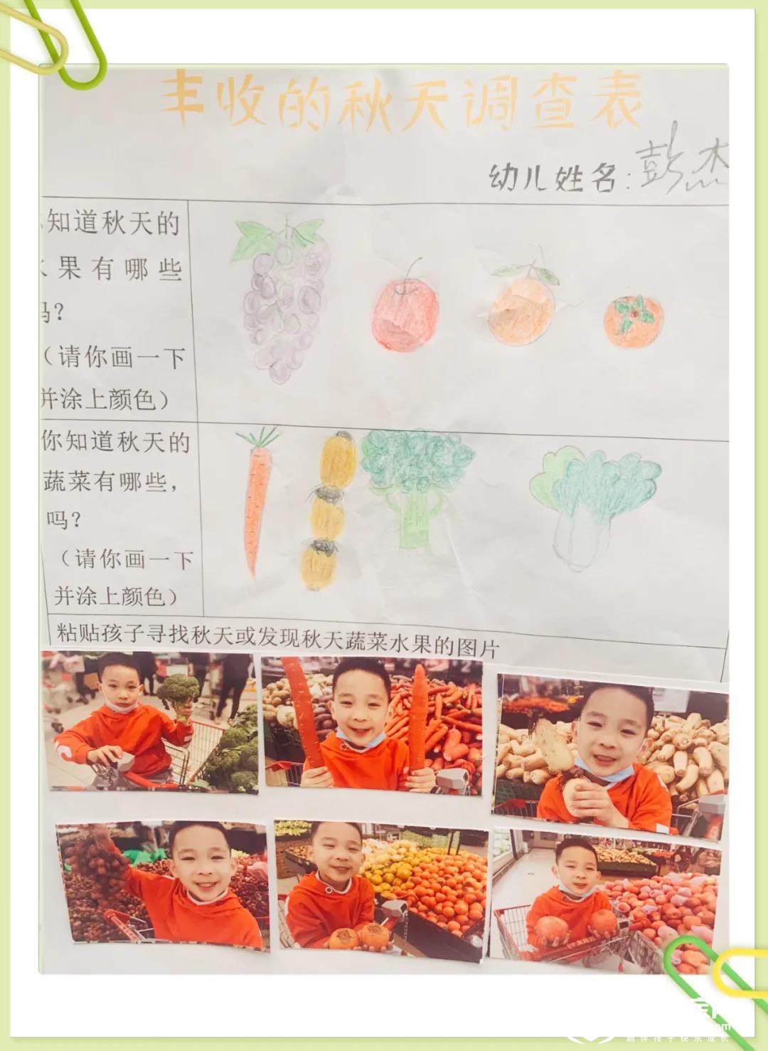 微信图片_20201208160732.jpg