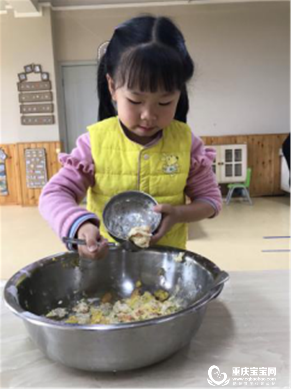 微信图片_20210112154945.png