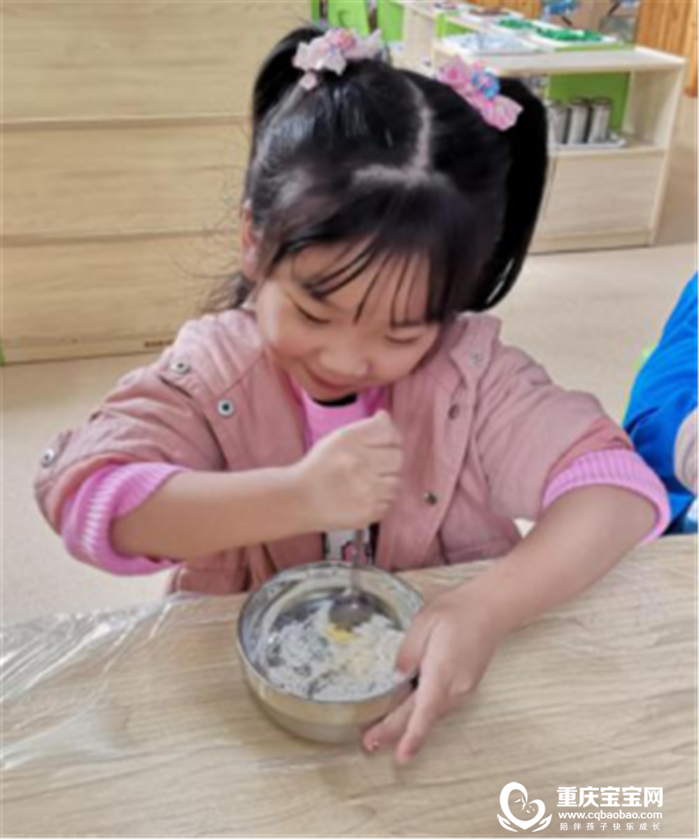 微信图片_20210112154949.png