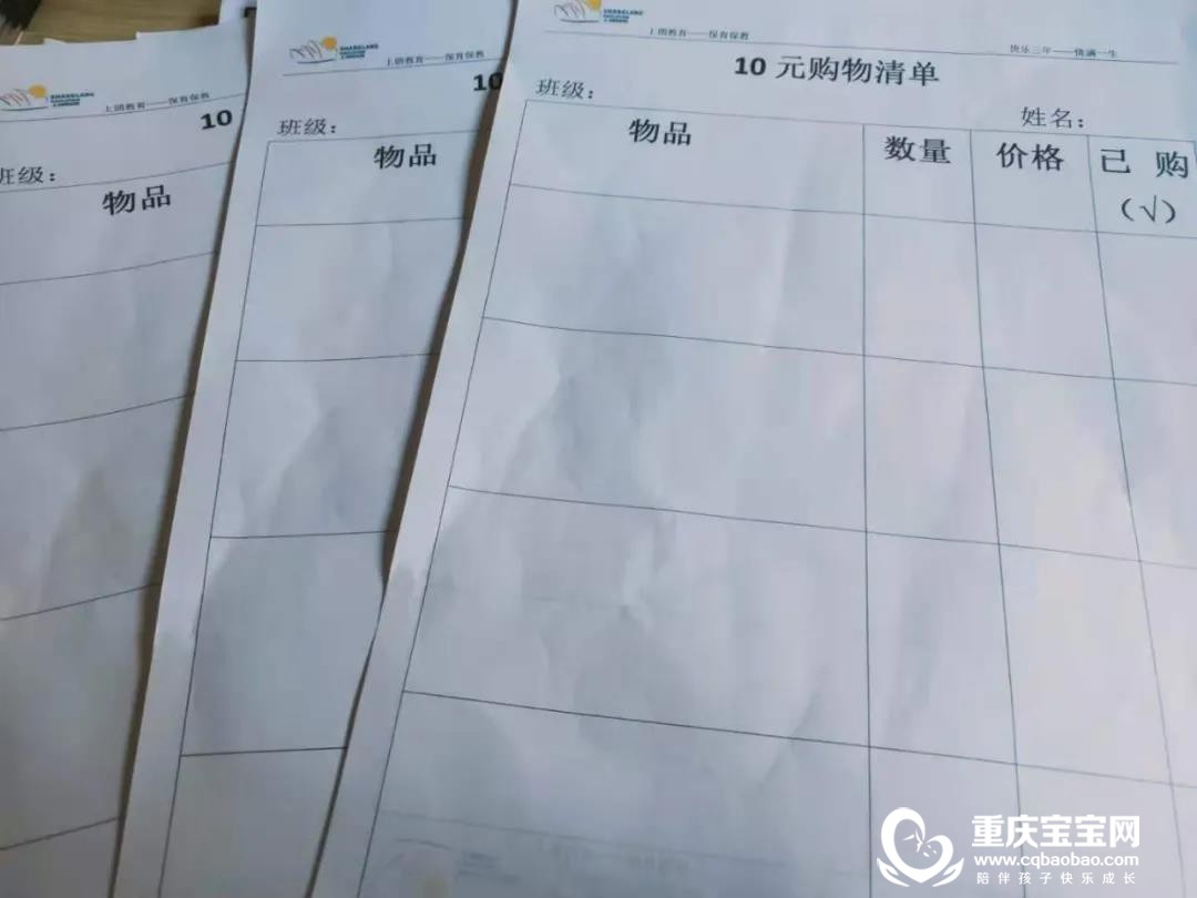 微信图片_20210112162115.jpg