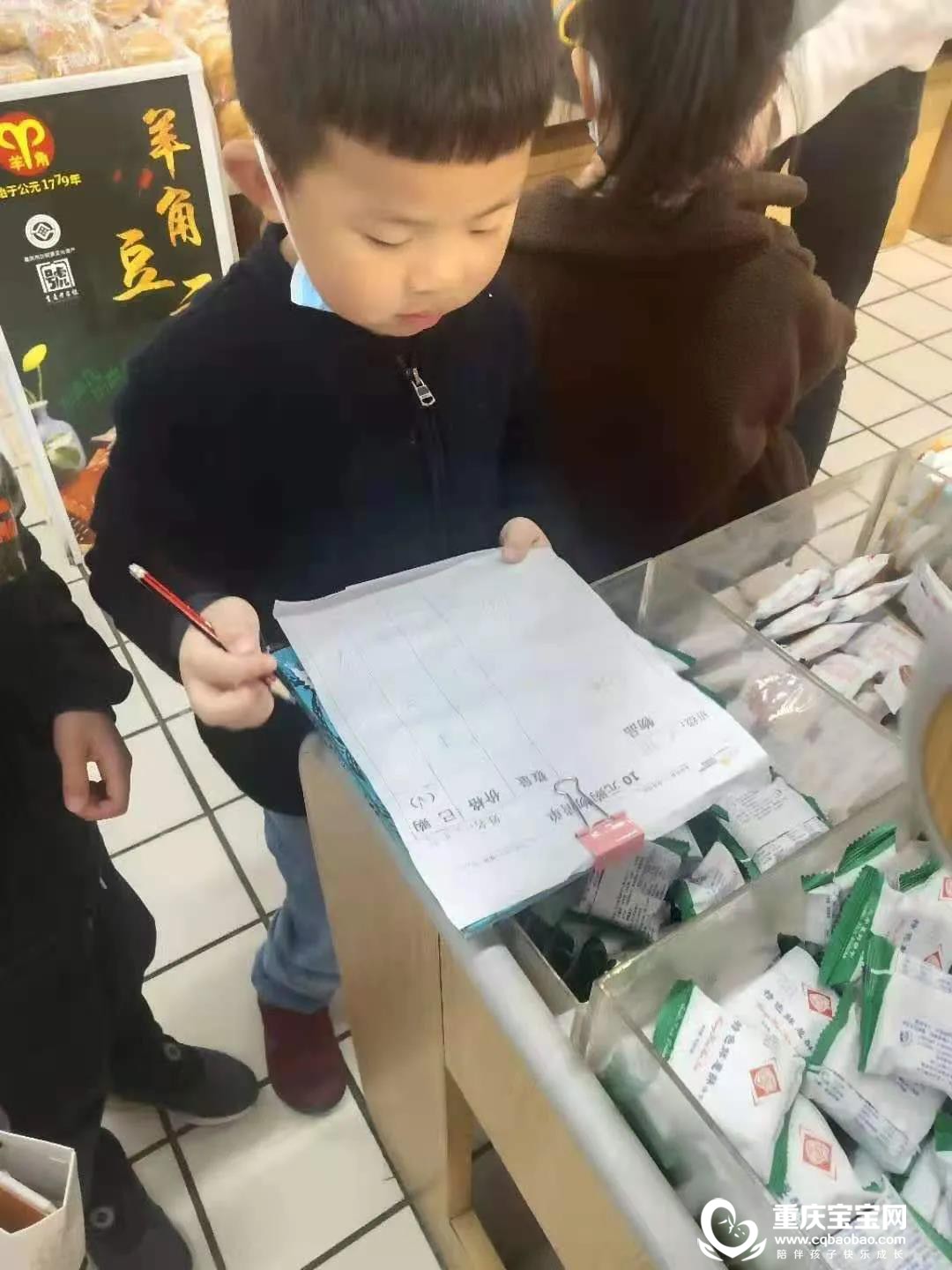 微信图片_20210112162148.jpg