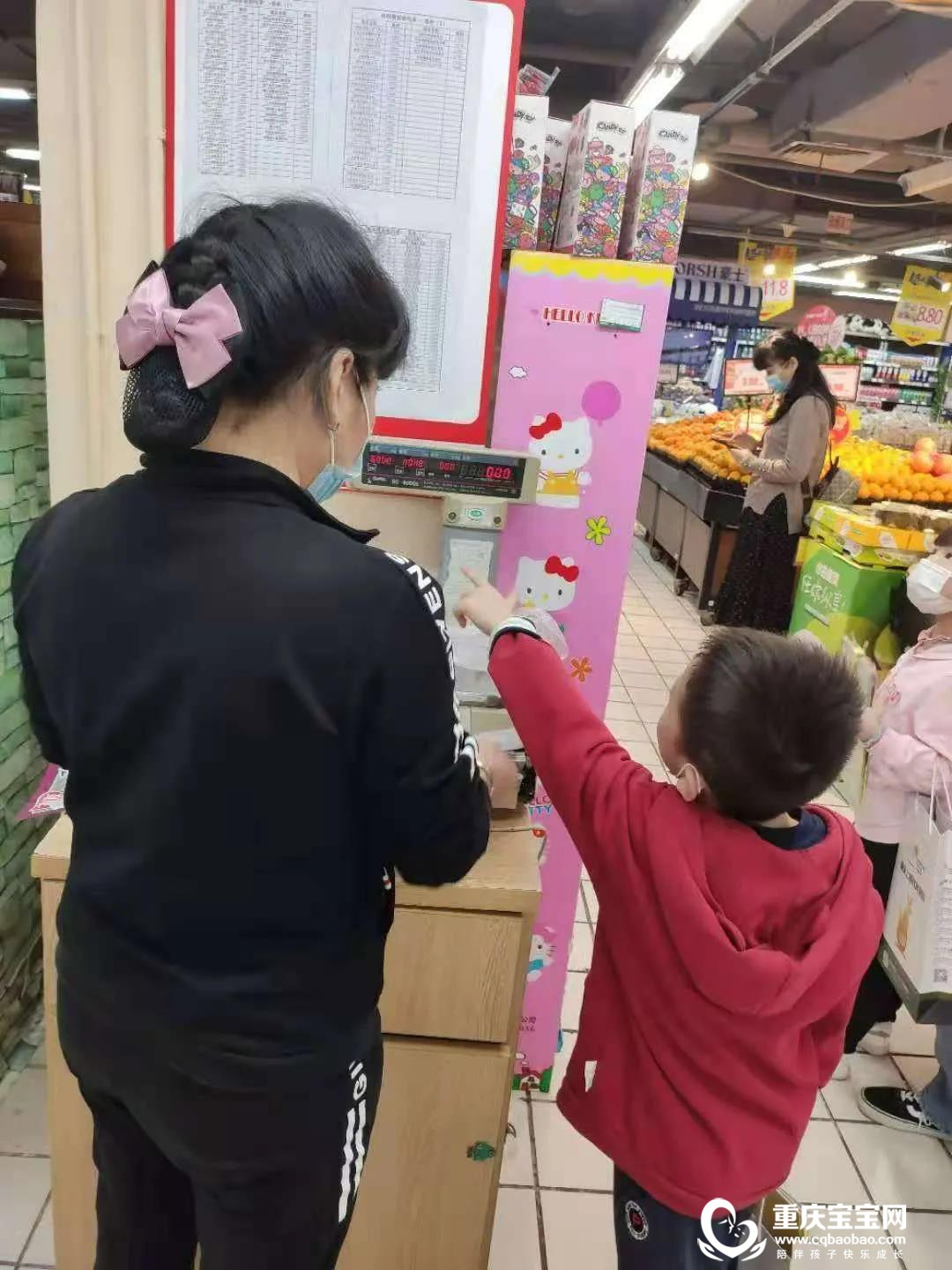 微信图片_20210112162159.jpg