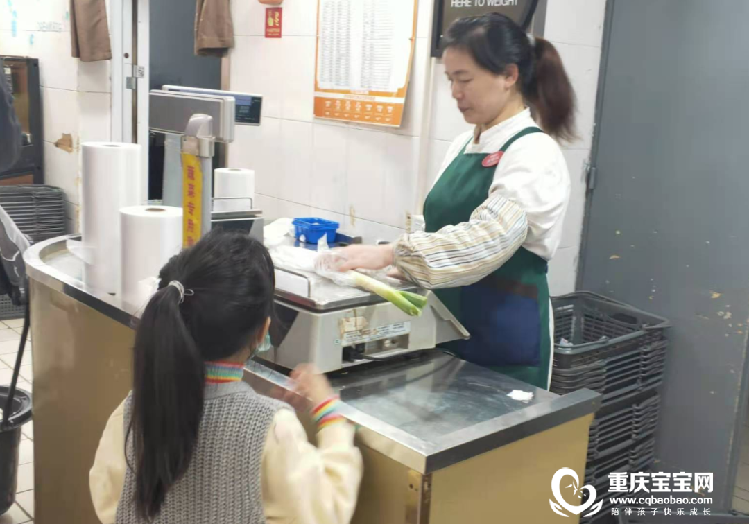 微信图片_20210112162201.png
