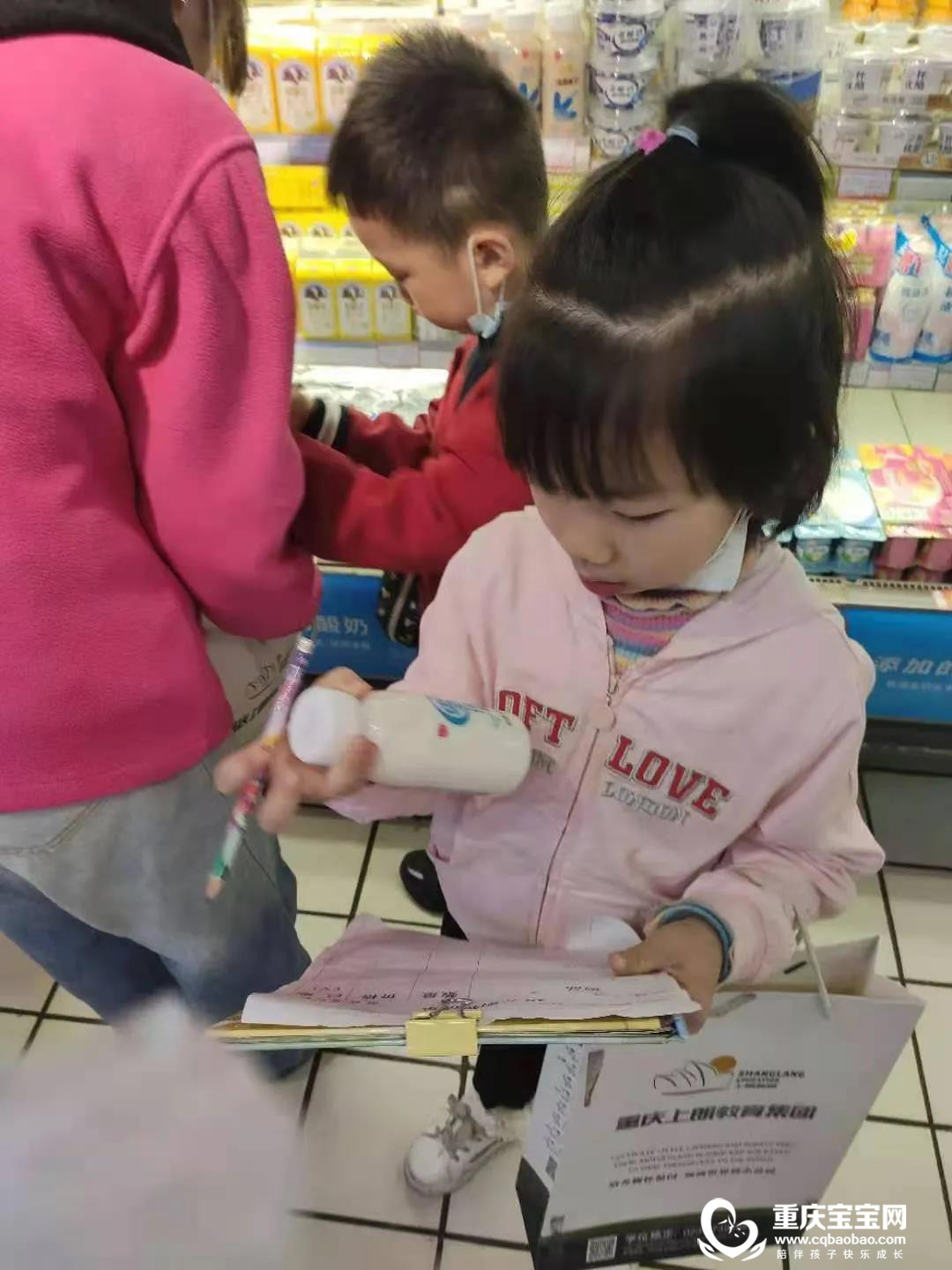 微信图片_20210112162156.jpg