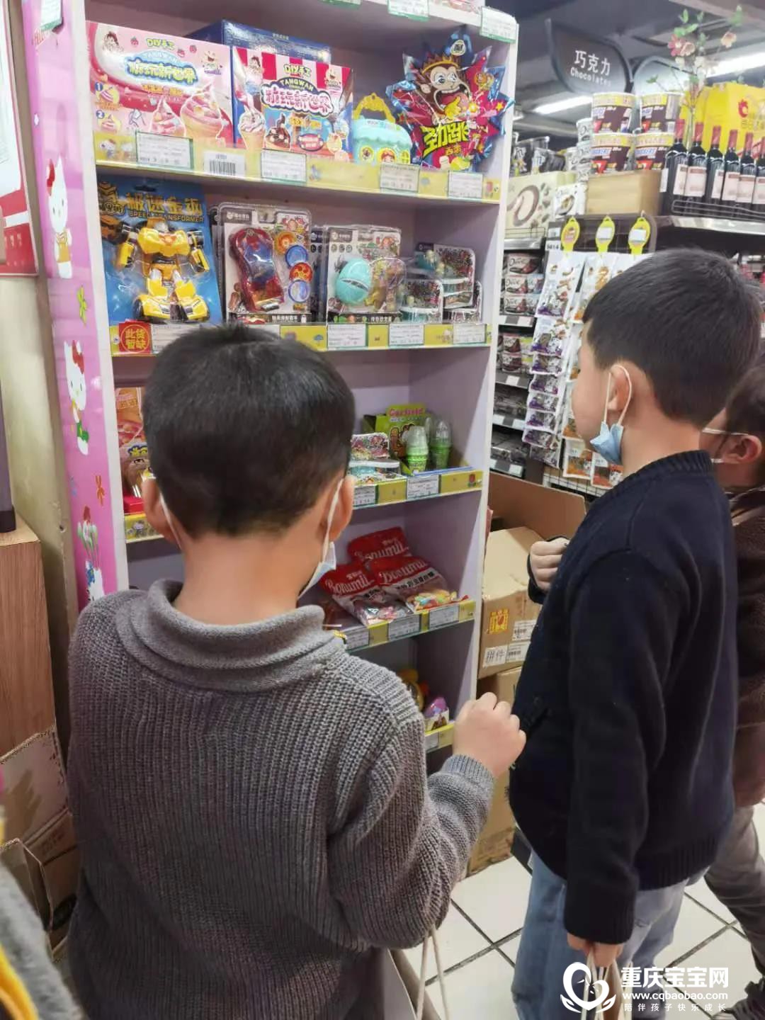 微信图片_20210112162222.jpg