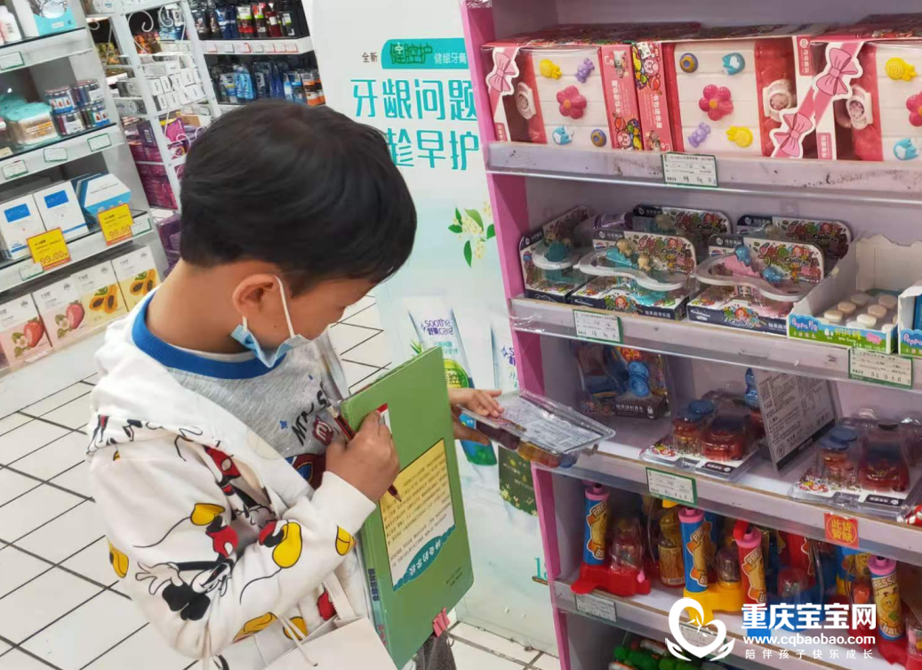 微信图片_20210112162216.png