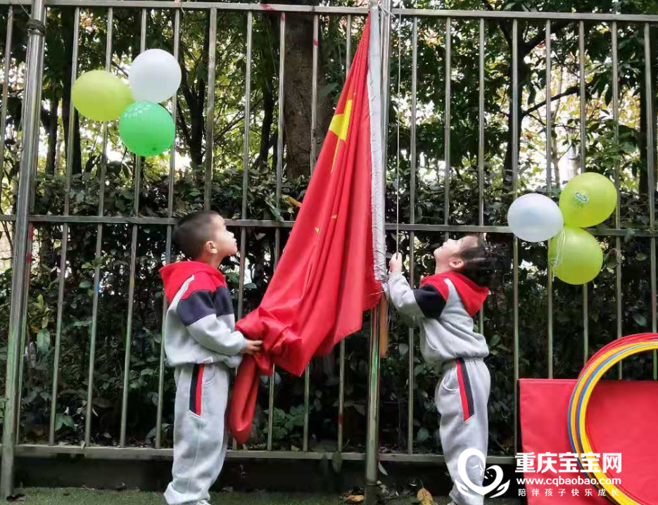 微信图片_20210113162914.png