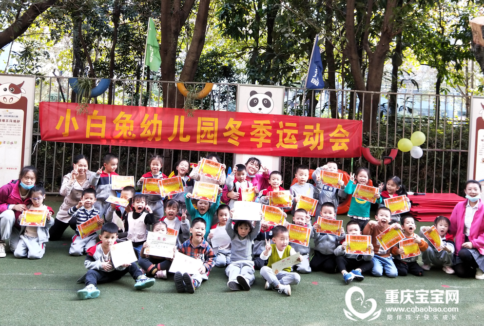 微信图片_20210113163105.png