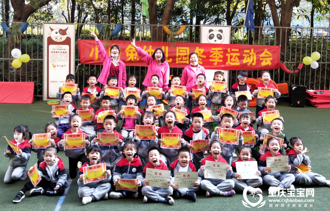 微信图片_20210113163116.png