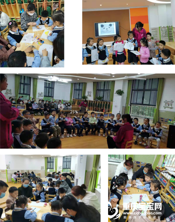 微信图片_20210114155705.png