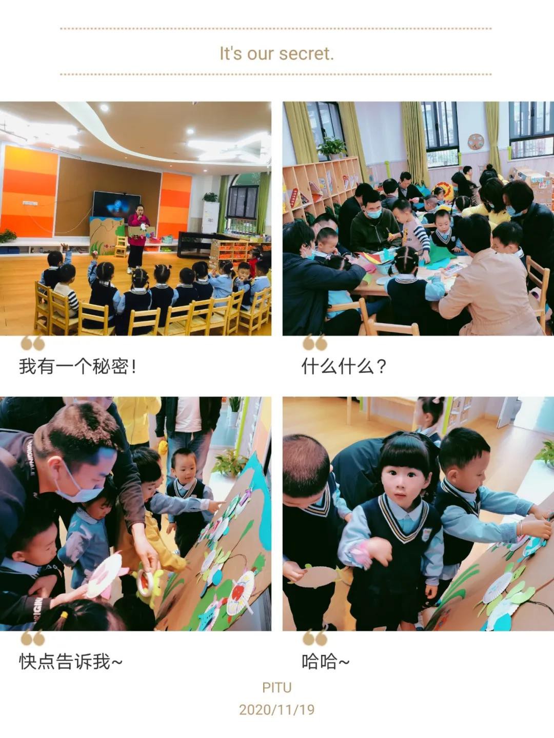 微信图片_20210114155713.jpg